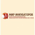 Отзывы людей о mirinkub.ru интернет-магазин