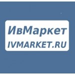 Отзывы людей о ivmarket.ru интернет-магазин