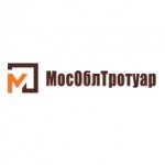 Отзывы людей о МосОблТротуар