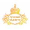 Русский самогон