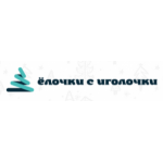 Отзывы людей о elochkisigolochki.ru