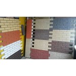 Отзывы людей о Стенолит