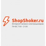 Отзывы людей о sevastopol.shopshoker.ru интернет-магазин