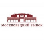Отзывы людей о Москворецкий рынок