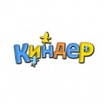 Отзывы людей о sandkinder.tiu.ru интернет-магазин