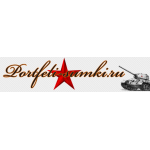 Отзывы людей о Portfeli-sumki.ru