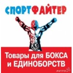 Отзывы людей о Интернет-магазин "СПОРТФАЙТЕР"