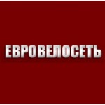 Отзывы людей о Магазин велосипедов "Евровелосеть"
