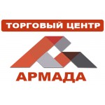 Отзывы людей о Торговый Центр Армада