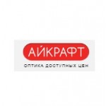 Отзывы людей о ООО "Айкрафт"