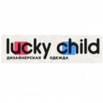 Отзывы людей о Lucky Child
