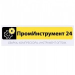 Отзывы людей о Проминструмент 24 (prominstrument24.ru)