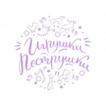 Отзывы людей о "Пеструшки"