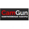 Камуфляжная пленка escamgun.com