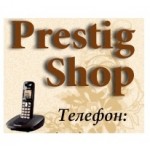 Отзывы людей о prestig-shop.ru интернет-магазин