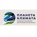 Отзывы людей о Компания «Планета Климата»
