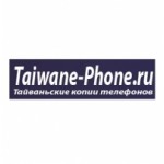 Отзывы людей о taiwane-phone.ru интернет-магазин