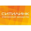 Ситилинк