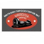 Отзывы людей о giroscuter-shop интернет-магазин