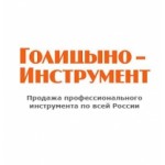 Отзывы людей о Голицыно-Инструмент интернет-магазин