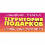 Отзывы людей о Территория подарков (t-podarkov.ru) интернет-магазин
