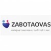 zabotaovas.ru итернет-магазин