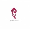 Hairlock.ru интернет-магазин