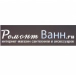 Отзывы людей о Ремонт-ванн.ру интернет-магазин