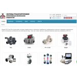 Отзывы людей о ООО СкалТек