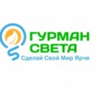 Отзывы людей о Гурман света интернет-магазин