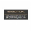 FisherOfficial.ru интернет-магазин