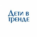 Отзывы людей о deti-v-trende интернет-магазин