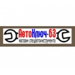 Отзывы людей о avtokluch-63.ru интернет-магазин