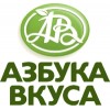 Азбука Вкуса