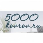 Отзывы людей о 5000kovrov.ru интернет-магазин