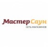 Мастер Саун сеть магазинов