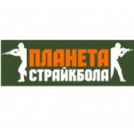 Отзывы людей о Планета страйкбола интернет-магазин
