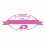 Отзывы людей о косметика40плюс.рф интернет-магазин