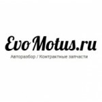 Отзывы людей о EvoMotus.ru авторазбор