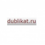Отзывы людей о dublikat.ru интернет-магазин