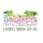 Отзывы людей о Пять обезьян интернет-магазин