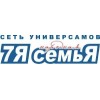 7Я семьЯ