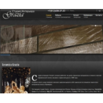 Отзывы людей о Студия керамики Grazia