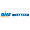 DNS