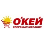 Отзывы людей о Окей