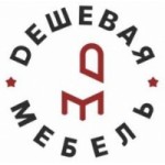 Отзывы людей о ООО "Дешевая мебель"