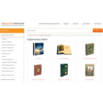 Отзывы людей о Заводной апельсин