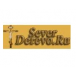 Отзывы людей о Север дерево