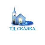 Отзывы людей о ТД Сказка