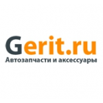Отзывы людей о Gerit магазин автозапчастей